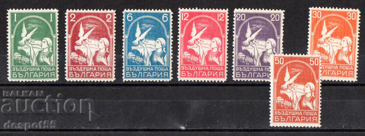 1931. Bulgaria. Poștă aeriană - Porumbel mare