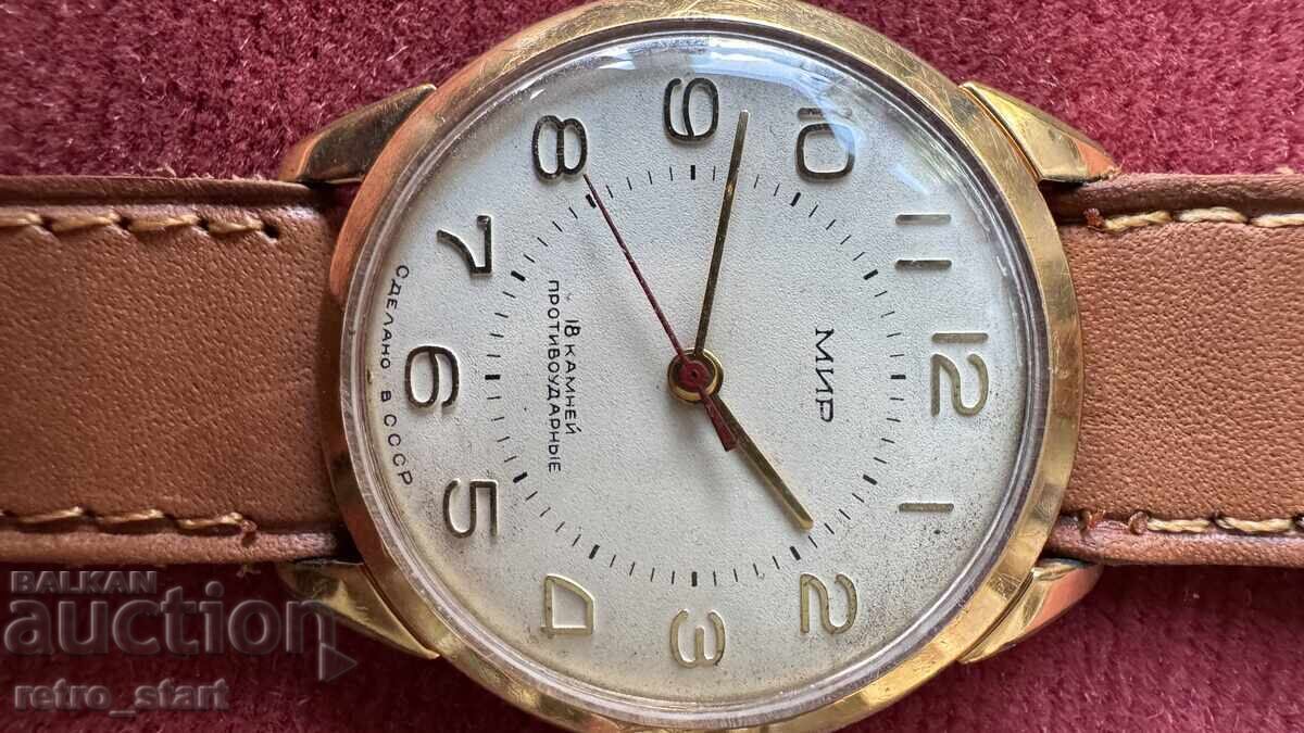 Licitație Ceas Mir, placat cu aur, funcțional! Licitație Ceas Mir, placat cu aur, funcțional!