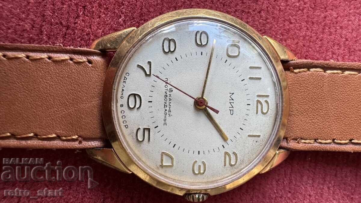 Ρολόι Μιρ, επιχρύσωση, λειτουργεί!