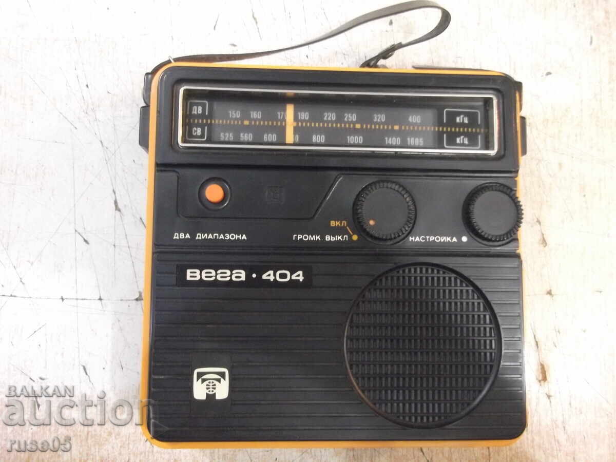 Ραδιόφωνο τρανζίστορ "Βέγκα - 404" σοβιετικό λειτουργικό με τιμή 40.00 BGN | € 20.45 Ραδιόφωνο τρανζίστορ "Βέγκα - 404" σοβιετικό λειτουργικό με τιμή 40.00 BGN | € 20.45