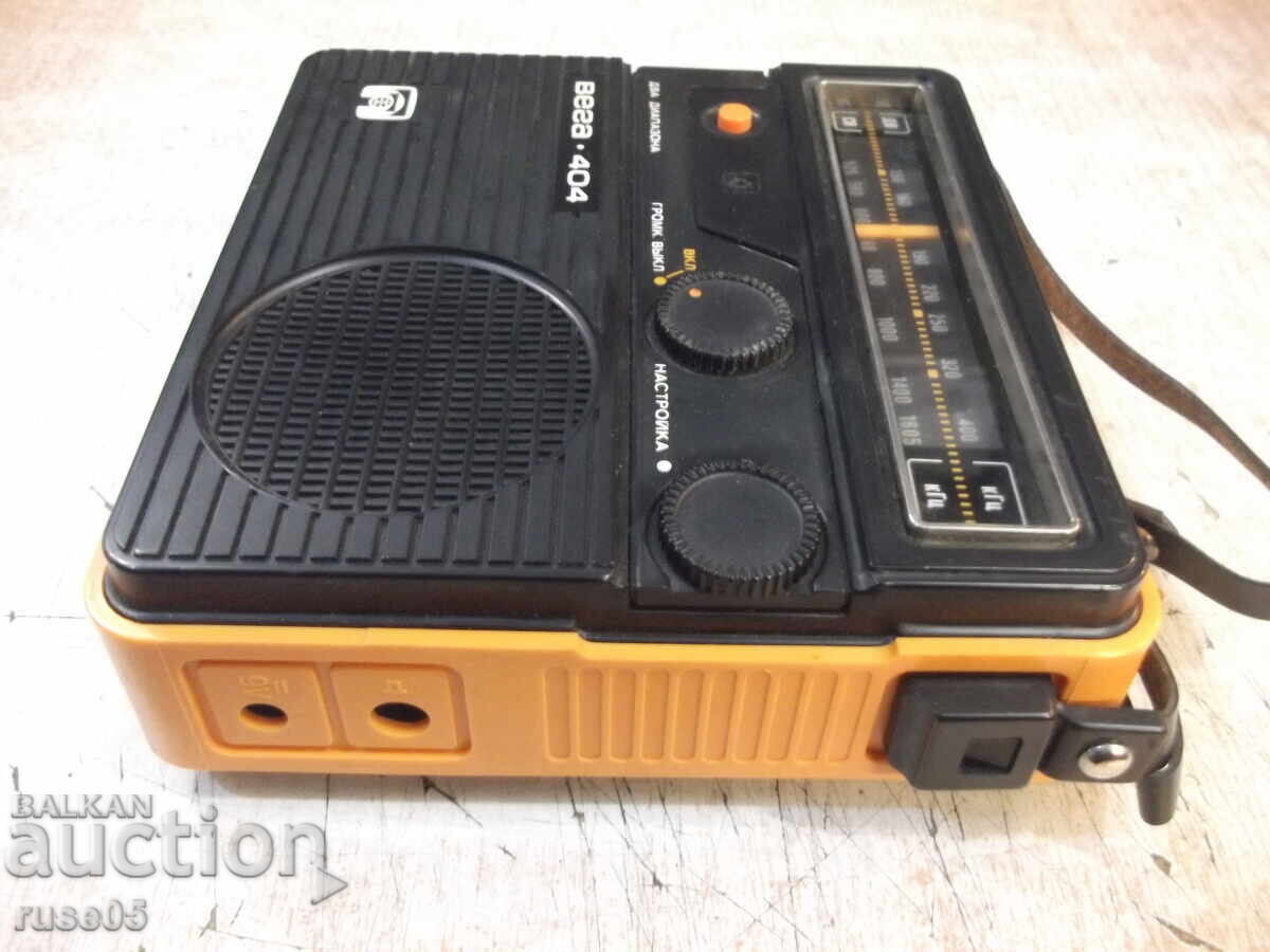 Δημοπρασία Ραδιόφωνο τρανζίστορ "Βέγκα - 404" σοβιετικό λειτουργικό Δημοπρασία Ραδιόφωνο τρανζίστορ "Βέγκα - 404" σοβιετικό λειτουργικό