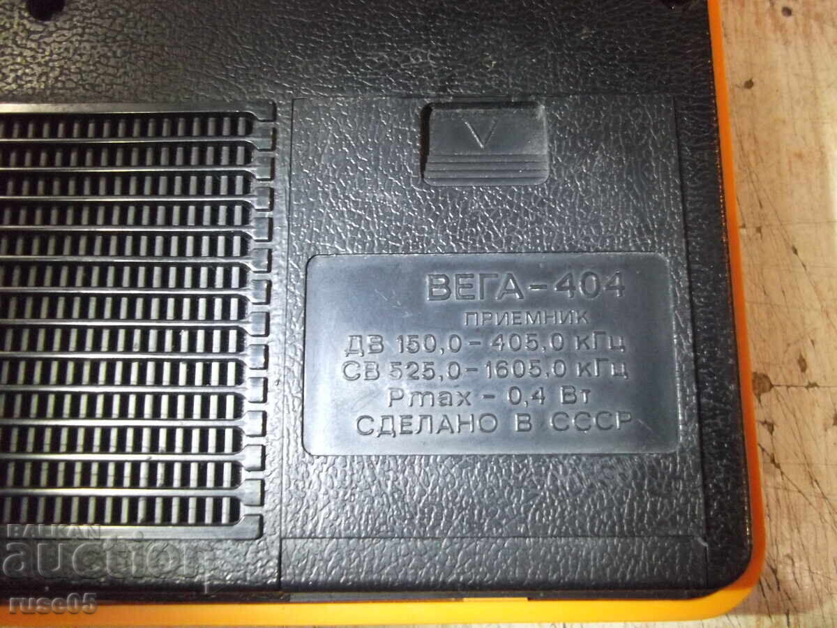 Ραδιόφωνο τρανζίστορ "Βέγκα - 404" σοβιετικό λειτουργικό - 6 Ραδιόφωνο τρανζίστορ "Βέγκα - 404" σοβιετικό λειτουργικό - 6