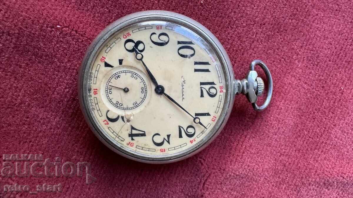 Κεραυνός, δουλεύει! με τιμή 35.00 BGN | € 17.90 Κεραυνός, δουλεύει! με τιμή 35.00 BGN | € 17.90