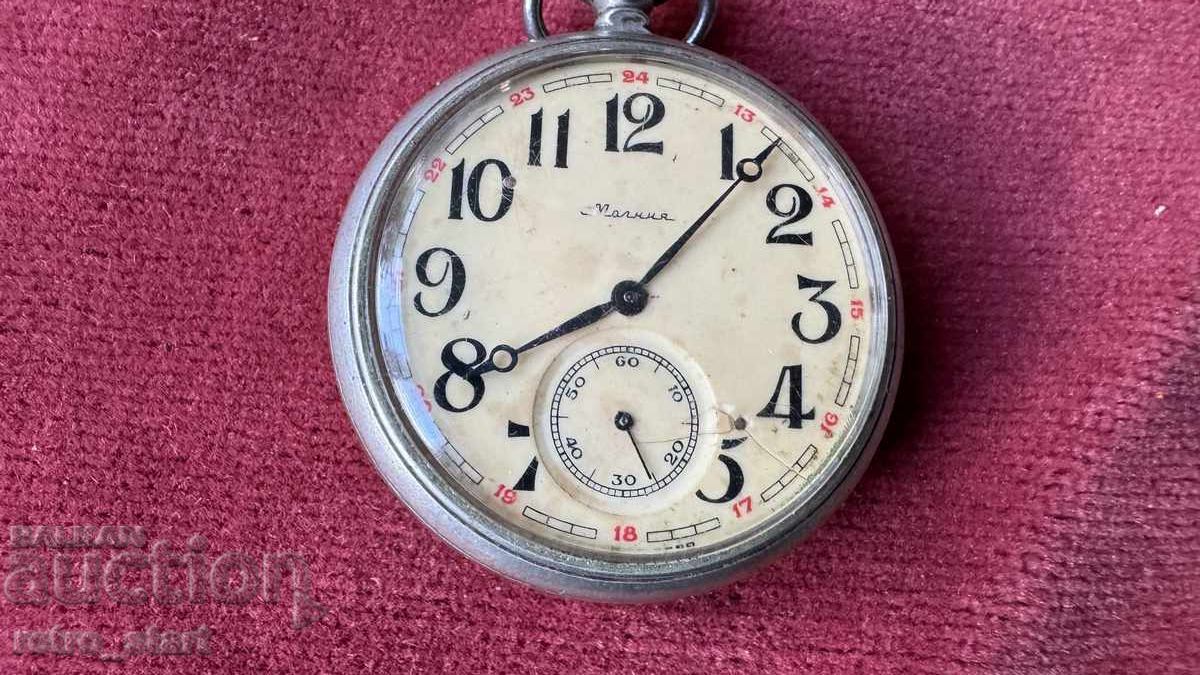 Κεραυνός, δουλεύει! Κεραυνός, δουλεύει!