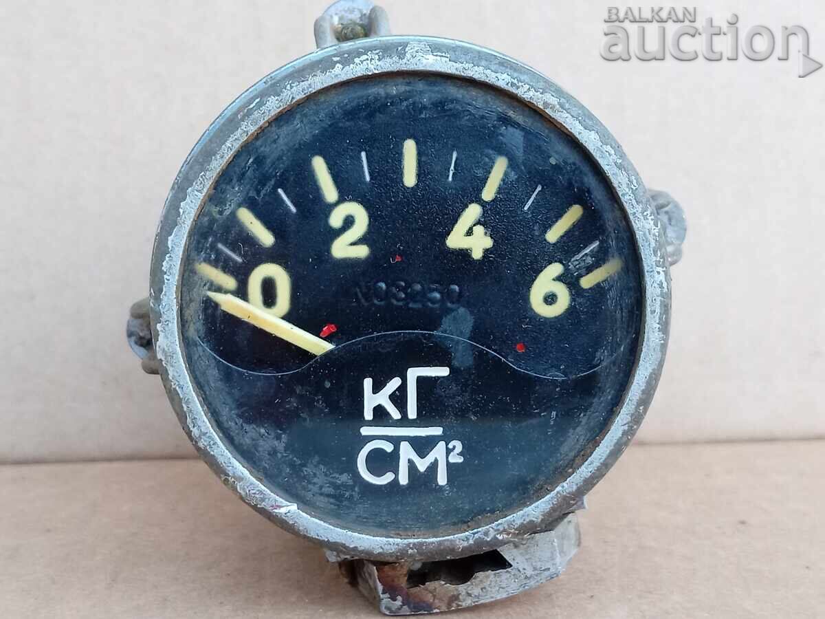 Antique Phosphorescent BMP Armored Infantry Fighting Vehicle Device with price 21.00 BGN | € 10.74