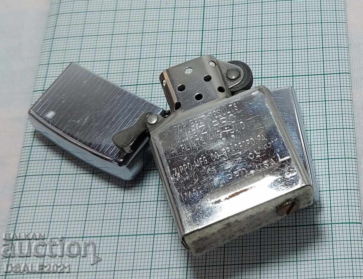 Delivery of ZIPPO gasoline lighter, box, certificate /ds1371 Delivery of ZIPPO gasoline lighter, box, certificate /ds1371