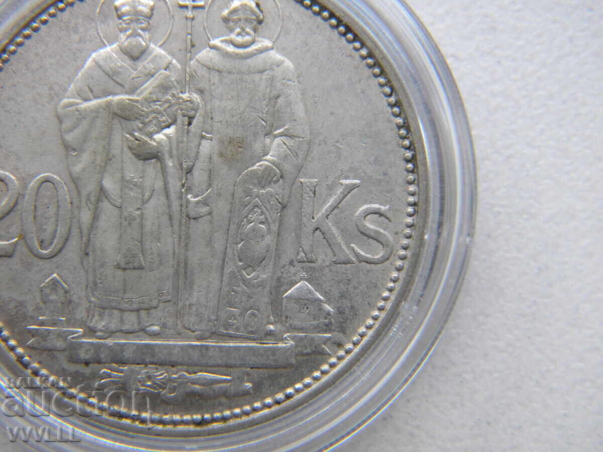 Livrarea Cruce dublă 1941 20 Kroni. Slovacia