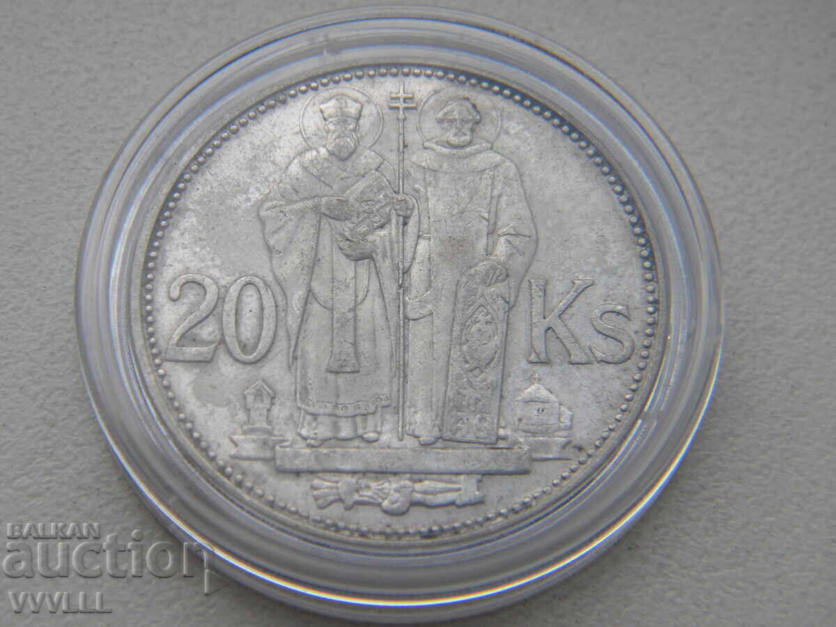 Cruce dublă 1941 20 Kroni. Slovacia - 6