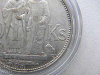 Cruce dublă 1941 20 Kroni. Slovacia