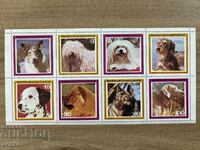 Ισημερινή Γουινέα - Σκύλοι (1978) MNH