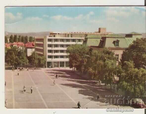 Κάρτα Βουλγαρία Κιουστενδίλ Η Πλατεία