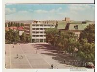 Κάρτα Βουλγαρία Κιουστενδίλ Η Πλατεία