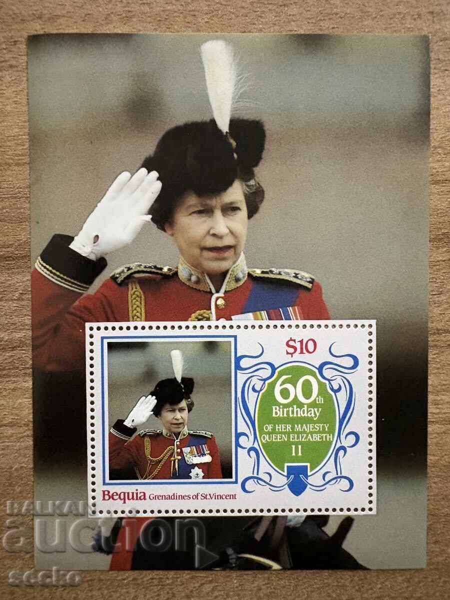 Bequia/Μπεκία - 60η Επέτειος Γέννησης Βασίλισσας ...(1986) MNH Bequia/Μπεκία - 60η Επέτειος Γέννησης Βασίλισσας ...(1986) MNH