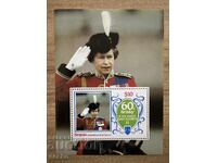 Bequia/Μπεκία - 60η Επέτειος Γέννησης Βασίλισσας ...(1986) MNH