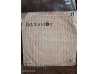 Small record. Folklore. Bulgaria