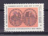 USSR - 1979 - 400g. VILNIUS UNIVERSITY - **/MNH