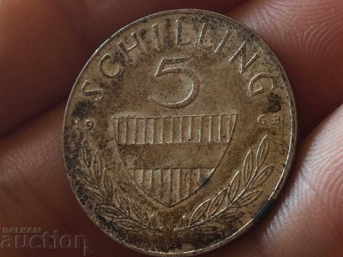 Austria 5 Schilling 1963 Rider Silver with price 9.00 BGN | € 4.60