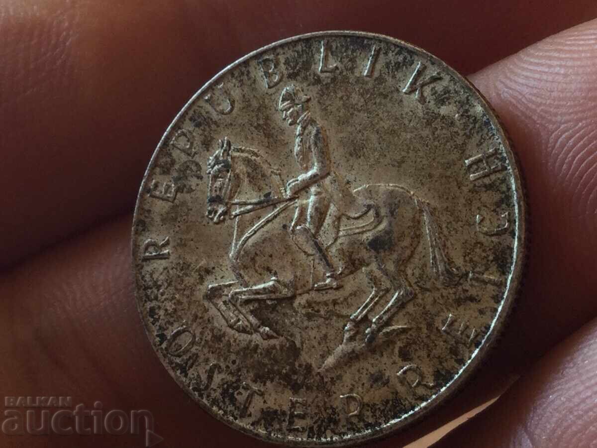 Austria 5 Schilling 1963 Rider Silver
