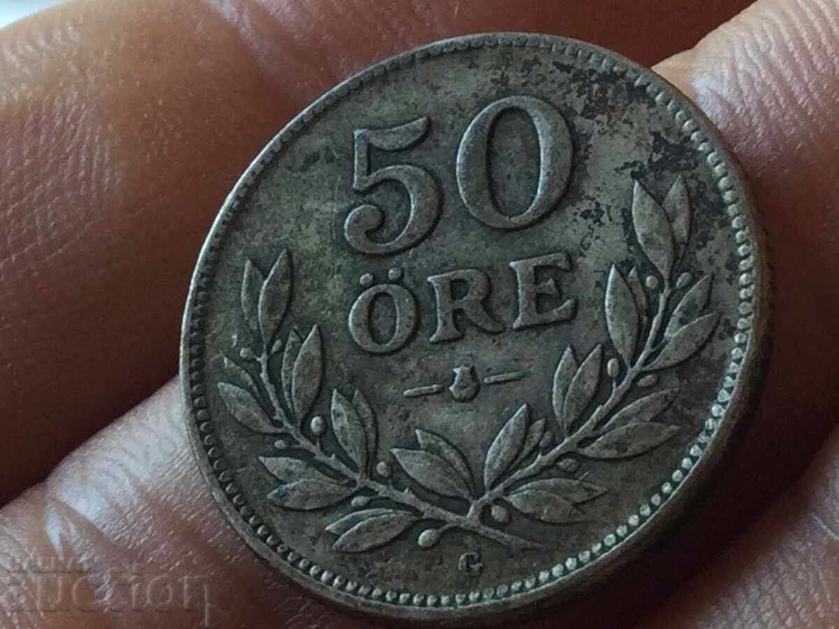Σουηδία 50 ëre 1931 ασήμι με τιμή 24.00 BGN | € 12.27 Σουηδία 50 ëre 1931 ασήμι με τιμή 24.00 BGN | € 12.27