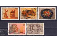 Σ.Σ.Σ.Ρ. - 1979 - ΞΥΛΙΝΑ ΛΑΪΚΑ ΕΡΓΑ - **/MNH