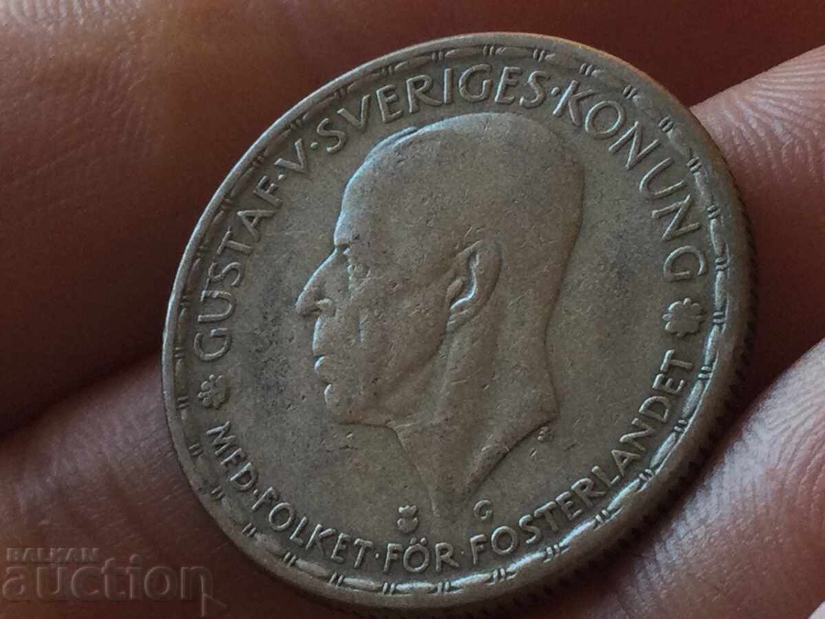 Швеция 1 крона 1944 Густав V сребро с цена 11.00 лв. | € 5.62