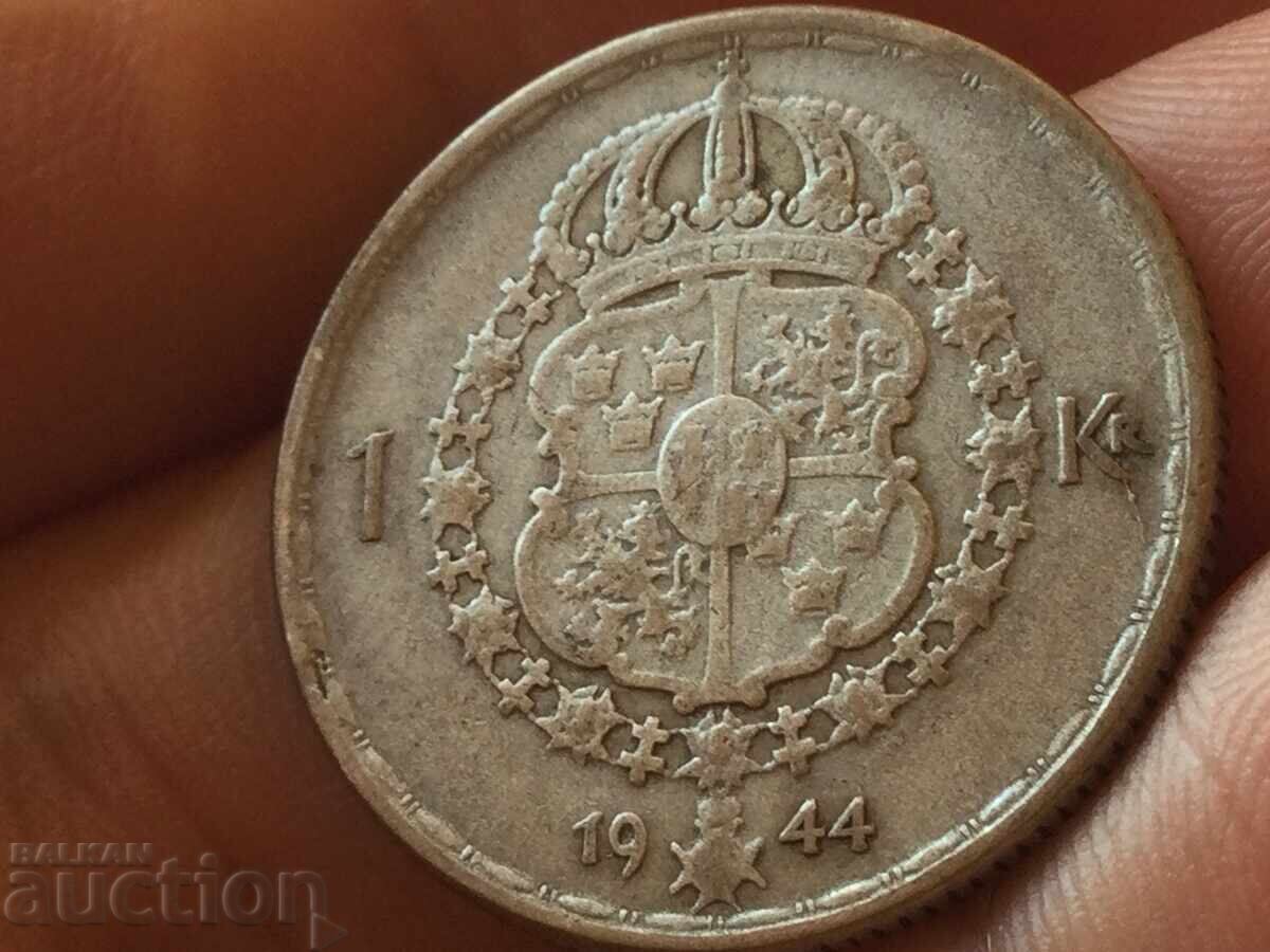 Швеция 1 крона 1944 Густав V сребро