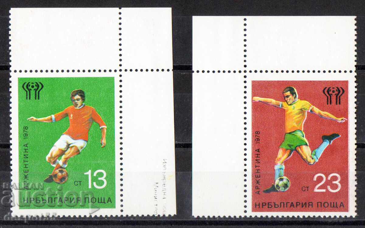 1978. Bulgaria. World Cup