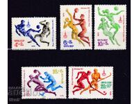 URSS - 1979 - JOCURILE OLIIMPICE XXII - **/MNH