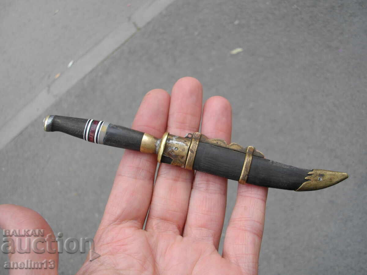 Old Balkan Knife, Knife for Chiri and Sheath, Buffalo Horn