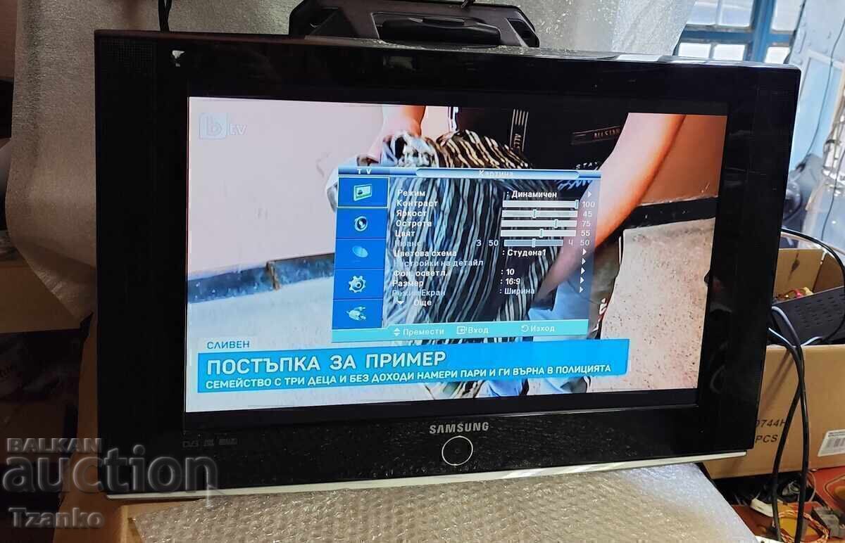 Τηλεόραση Samsung για σκραπ