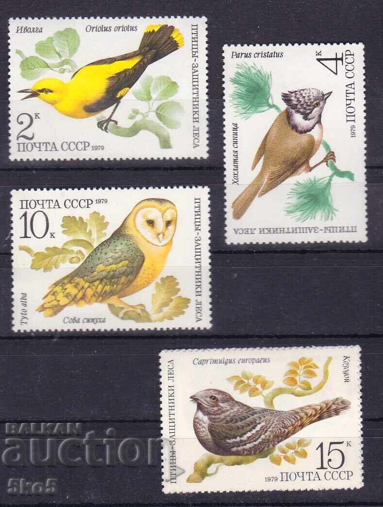 URSS - 1979 - PĂSĂRI - **/MNH