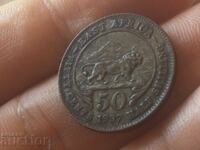 British East Africa 50 Cents 1937 George VI Lion Silver
