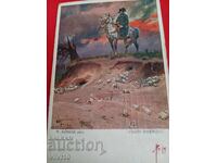 Old postcard from 1914