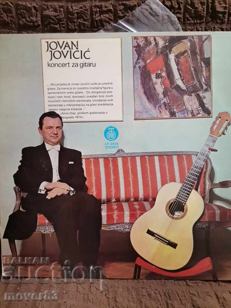 Classic Record. Jovan Jovićič. Guitar Classic Record. Jovan Jovićič. Guitar