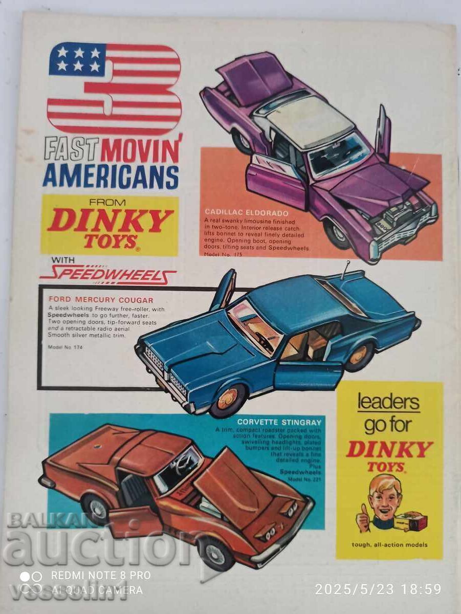 Старо списание за играчки 1970г с ревюта на dinky, matchbox с цена € 14.32 | 28.01 лв.