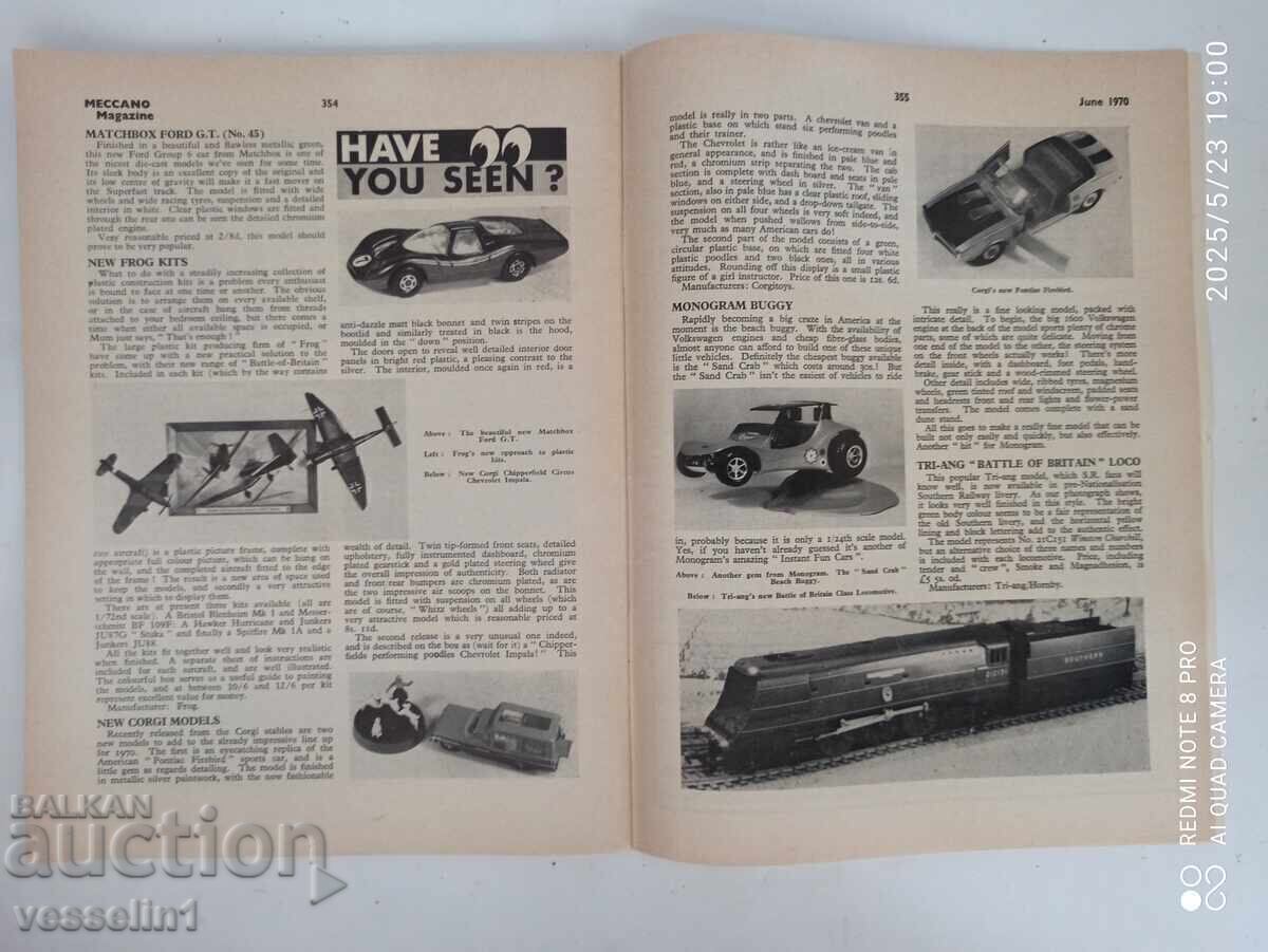 Аукцион Старо списание за играчки 1970г с ревюта на dinky, matchbox