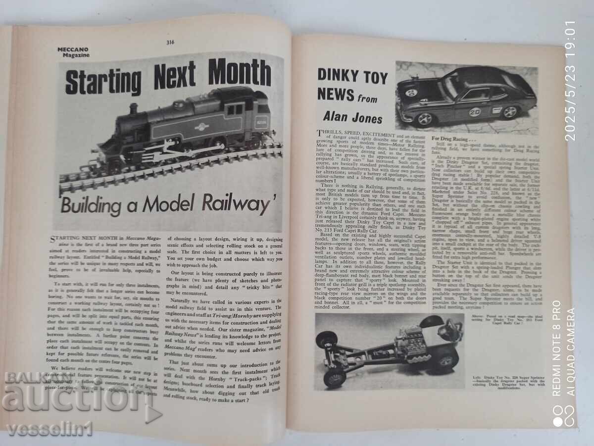 Παράδοση Παλαιό περιοδικό παιχνιδιών του 1970 με κριτικές dinky, matchbox