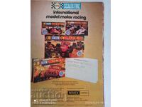 Old monster catalog showing magnetic tracks and cars