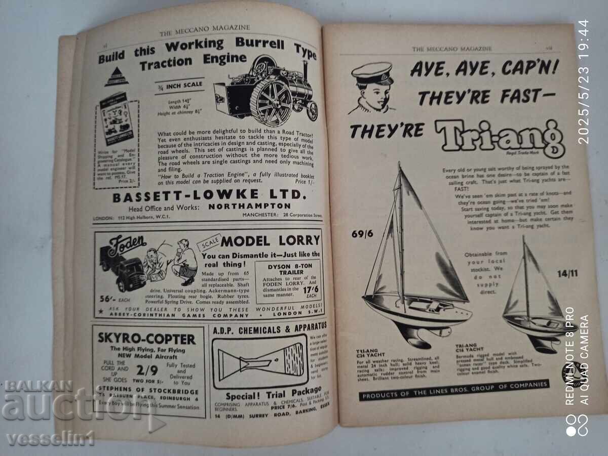 Old toy magazine from 1954 with reviews of Dinky, Matchbox with price 28.00 BGN | € 14.32