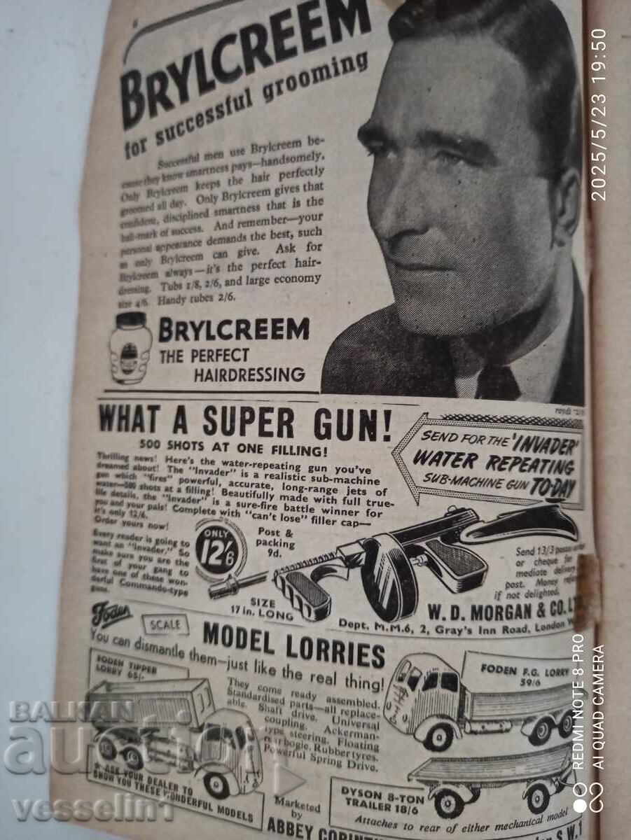 Revistă veche de jucării din 1952 cu recenzii Dinky, Matchbox cu preț 28.00 BGN | € 14.32 Revistă veche de jucării din 1952 cu recenzii Dinky, Matchbox cu preț 28.00 BGN | € 14.32