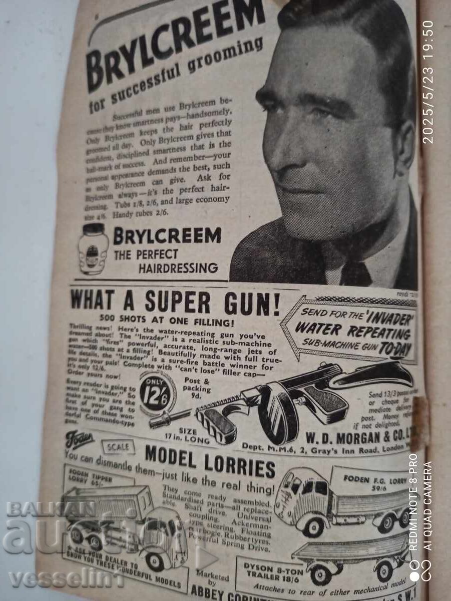 Revistă veche de jucării din 1952 cu recenzii Dinky, Matchbox cu preț € 14.32 | 28.01 BGN