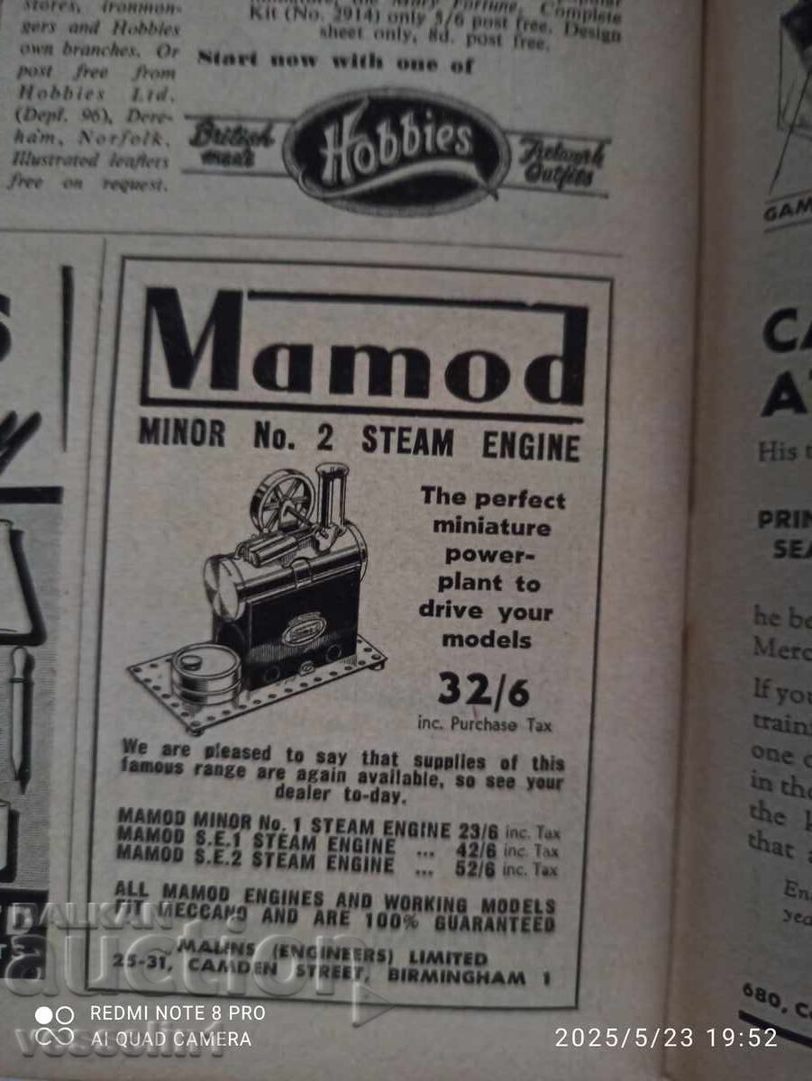 Licitație Revistă veche de jucării din 1952 cu recenzii Dinky, Matchbox Licitație Revistă veche de jucării din 1952 cu recenzii Dinky, Matchbox