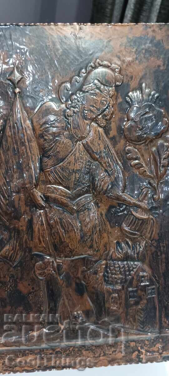 Original copper panel with price 20.00 BGN | € 10.23