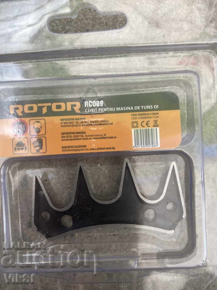 Licitație Cuțit de rezervă pentru mașină de tuns oi ROTOR cu 9 LAME Licitație Cuțit de rezervă pentru mașină de tuns oi ROTOR cu 9 LAME