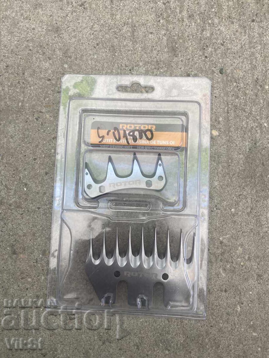 Cuțit de rezervă pentru mașină de tuns oi ROTOR cu 9 LAME Cuțit de rezervă pentru mașină de tuns oi ROTOR cu 9 LAME