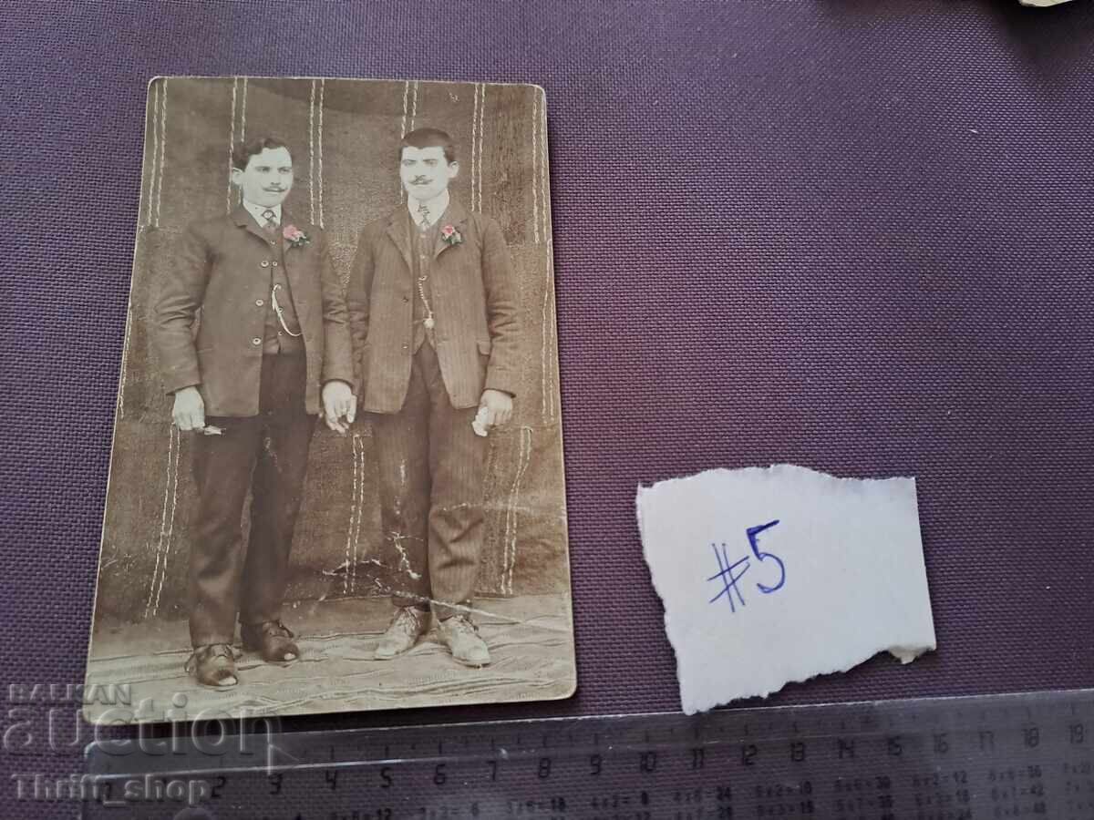 Fotografie veche - frați Fotografie veche - frați