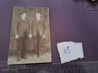 Fotografie veche - frați
