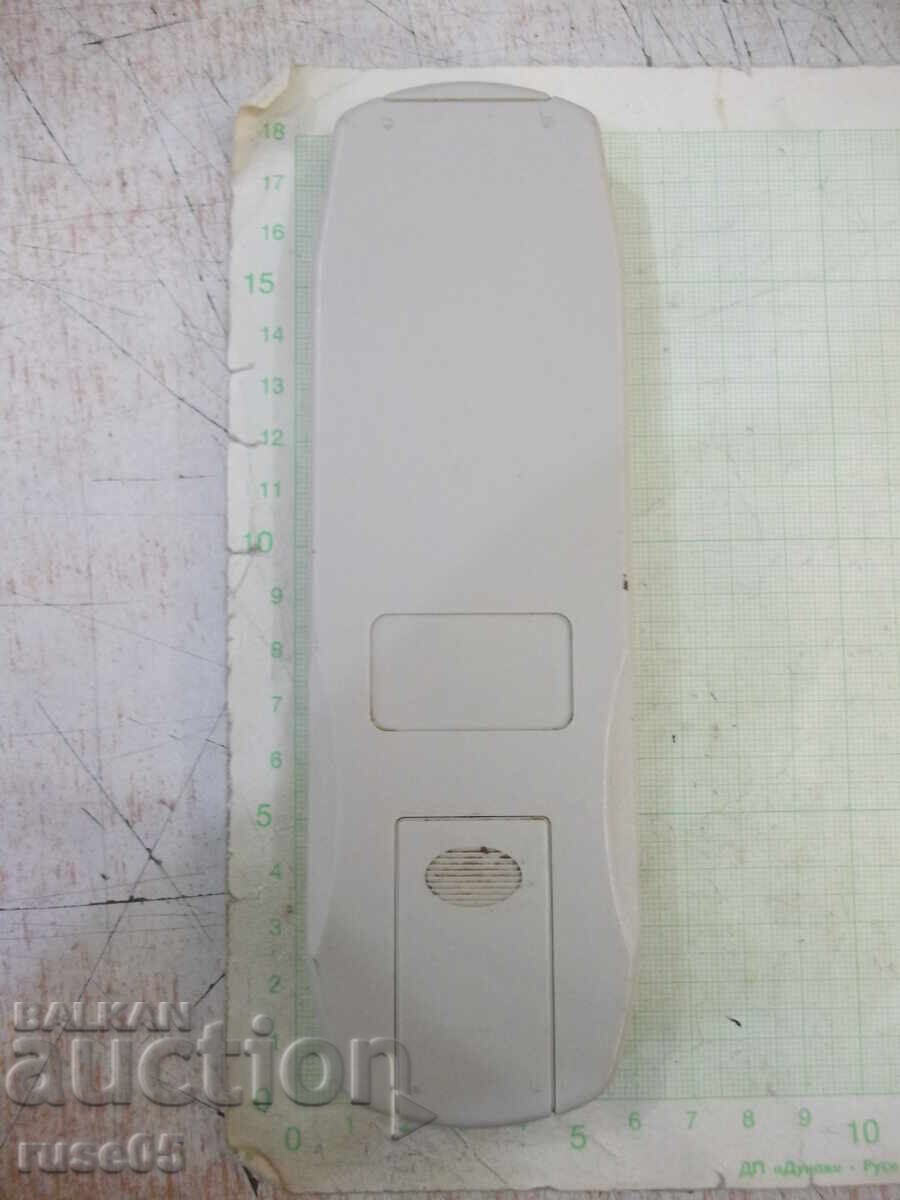 Δημοπρασία Εργασία εξ αποστάσεως - 55