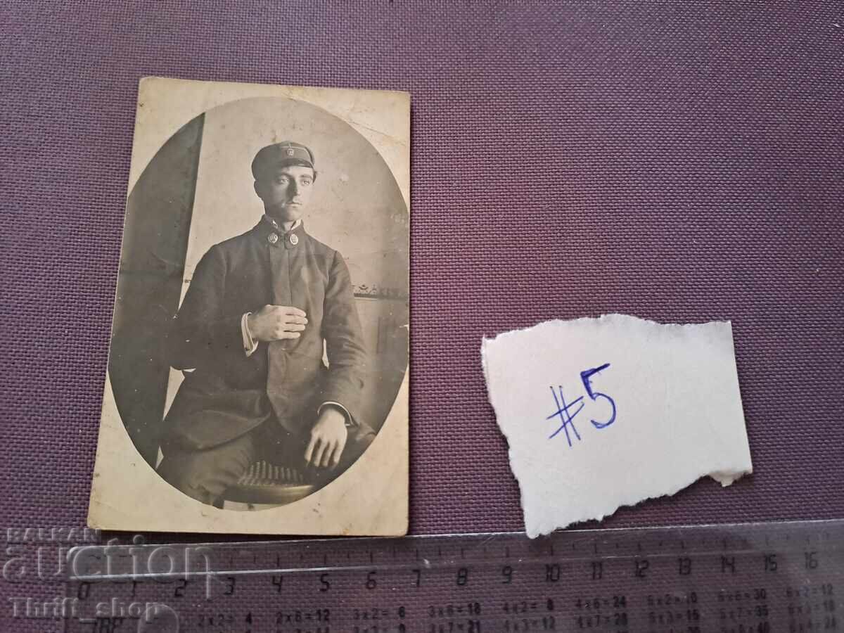 Old photo - 1913 Old photo - 1913