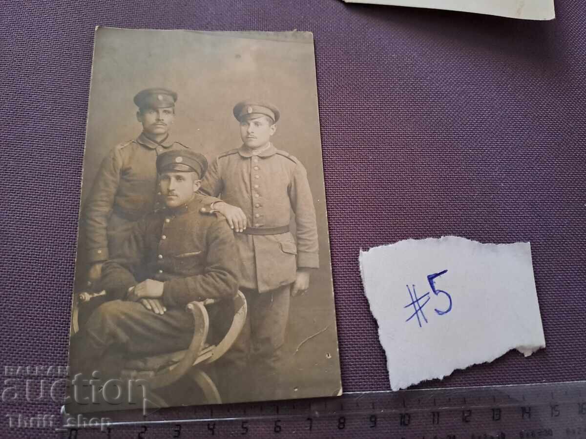 Стара снимка - трима мъже с униформи Стара снимка - трима мъже с униформи